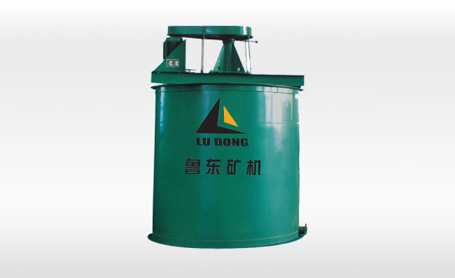 Double impeller efficient stirring carbon dip tank