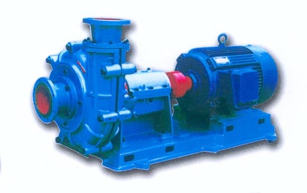 Slurry pump